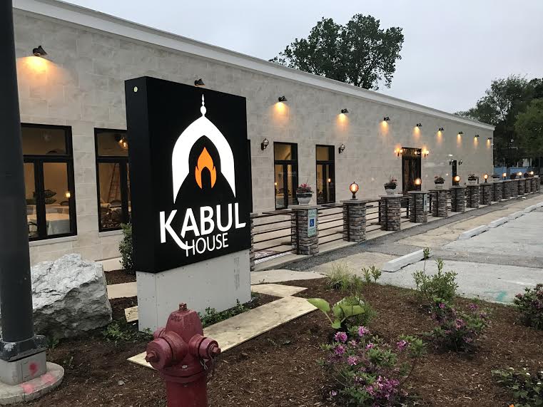 Kabul House Restaurant